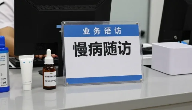 验收交付环节需求推动康复指导优化升级