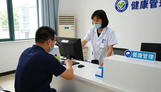 山东金盆健康管理有限公司打造值得信赖的营养咨询