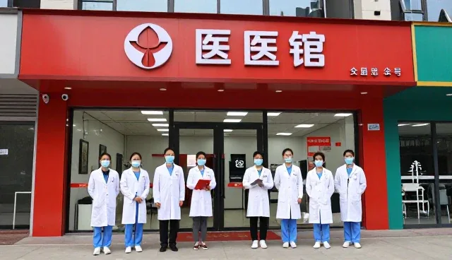 医疗技术推广选型中的关注点解析